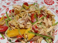 -KingThaia金泰兰(滨江天街店)