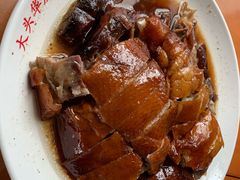 -黄连大头华烧鹅店(大良店)