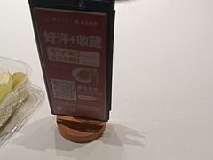 -安徽人家(奥体店)