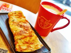 -永和大王(共和新路店)