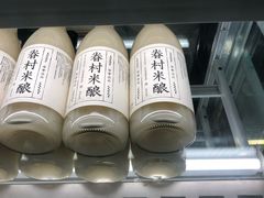 -厝内小眷村(西单大悦城店)