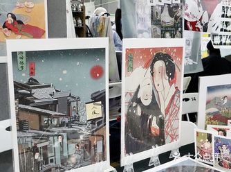 6月必打卡小众展览｜🪐西北首次艺术书展