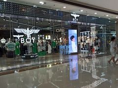 -万达广场(松江店)
