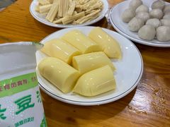 -专业跳跳蛙·彭彭老铺(步行街店)