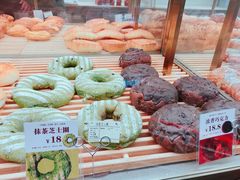 -Bread618面包生日蛋糕(欧亚商都店)