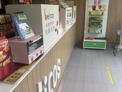 -德克士精巧店(大宁百联精巧PL店)
