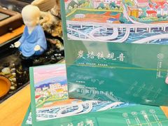 -茶仓茶叶茶馆(曾厝垵店)