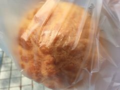 -皇后饼店(财富广场店)