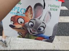 -好利来(朝外店)