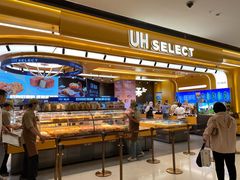 -UH祐禾(上海荟聚店)
