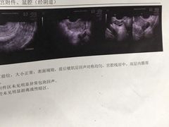 -杭州师范大学附属医院(杭州总院)