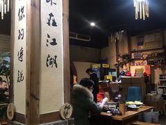 大堂-麻大侠老火锅(巴国城店)
