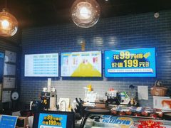 -网鱼网咖·电竞(南开百脑汇店)