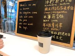 -Manner Coffee(大宁国际商业广场店)