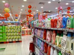 -物美超市(乔司华荣城店)
