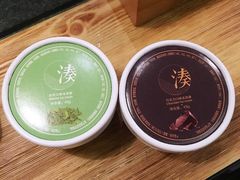-湊湊火锅·茶憩(石家庄万象城店)