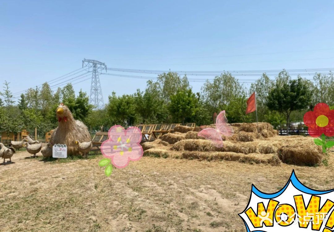 夏日户外溜娃好去处｜北京郊外好风光!团购更优惠哦!