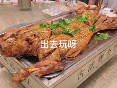 古法烤全羊-桃园农庄烤全羊(江秋路店)
