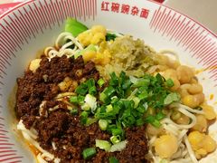 -遇见小面(凯德广场店)
