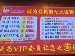 -赵氏烩泽腊排骨火锅店(近华浦路店)
