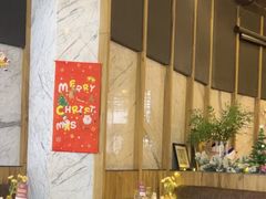-Magnet磁食(愚园路店)
