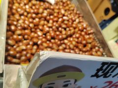 -粒上皇(淮河路步行街店)