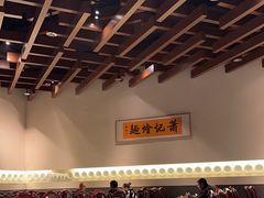 -萧记三鲜烩面(商务外环店)