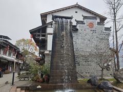 -海窝子古镇