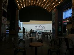 -CGV星星影城(颐堤港ScreenX店)