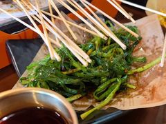 -林二哥宜烤官·宜宾小烧烤