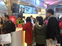 -CoCo都可(中华广场店)