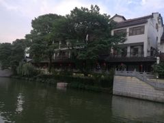 -南京夜泊秦淮君亭酒店·金陵书画院