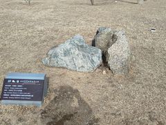 -延庆地质公园博物馆