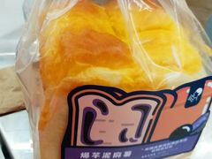 爆芋泥麻薯吐司-喜茶(深圳丰盛町店)