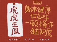 -龙庭华宴·粤菜·早茶