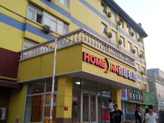 -如家酒店·neo(北京朝阳北路十里堡地铁站店)