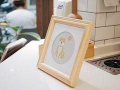-Onirii Coffee(长乐路店)