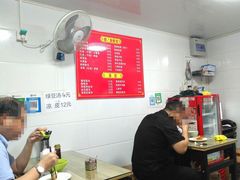 -胡记锅贴·沪上游子老鸭粉丝汤(太原路店)