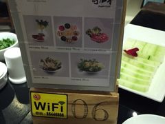 蜀九香火锅酒楼(九眼桥店)-蜀九香火锅(九眼桥店)