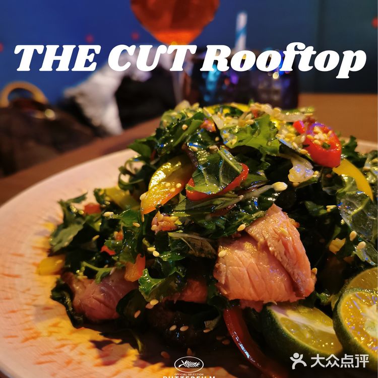 市中心休闲放松好去处，环贸顶楼的高品质餐吧了解一下