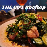 市中心休闲放松好去处，环贸顶楼的高品质餐吧了解一下