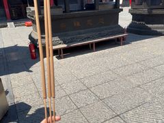 -慈恩寺