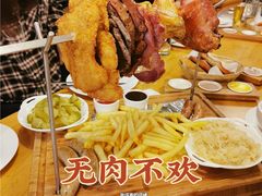 -巴伐利亚啤酒坊(意式风情街店)