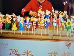 -西安饭庄·非遗陕菜(钟楼店)