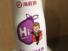 -海底捞火锅(龙湖北京大兴天街店)