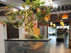 -元鼎宝驴香·全驴宴(江宁店)