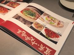 -三江里·宜宾川菜(亚运村店)
