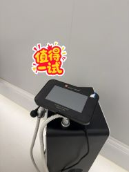 -苑苑vbeauty科技美容SPA