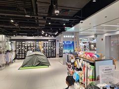 -迪卡侬(环球港店)