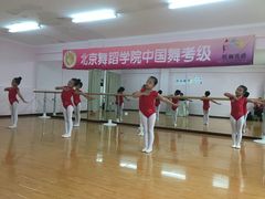 -梧桐花语舞蹈培训中心(潞城校区)